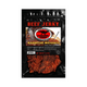 Carnivore Candy Mesquite BBQ Beef Jerky